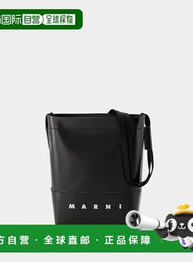 香港直邮MARNI 男士单肩包 SBMQ0068A0P5769 SS2024 黑色 Marni P