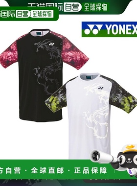 日本直邮Yonex 10444J 青少年运动T恤 羽毛球 网球 软式网球