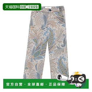 香港直邮ETRO 花色 男童长裤 AW2025 直 GX6Q20J0496638BG 1h可退