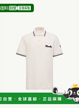 1h可退 欧洲直邮MONCLER 盟可睐 26春夏 K20918A0000589B3G050 男