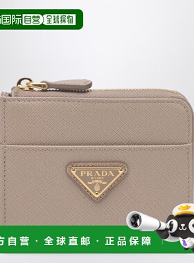 1h可退 香港直邮Prada 普拉达 女士 小号绒光小牛皮拉链钱包 1ML0