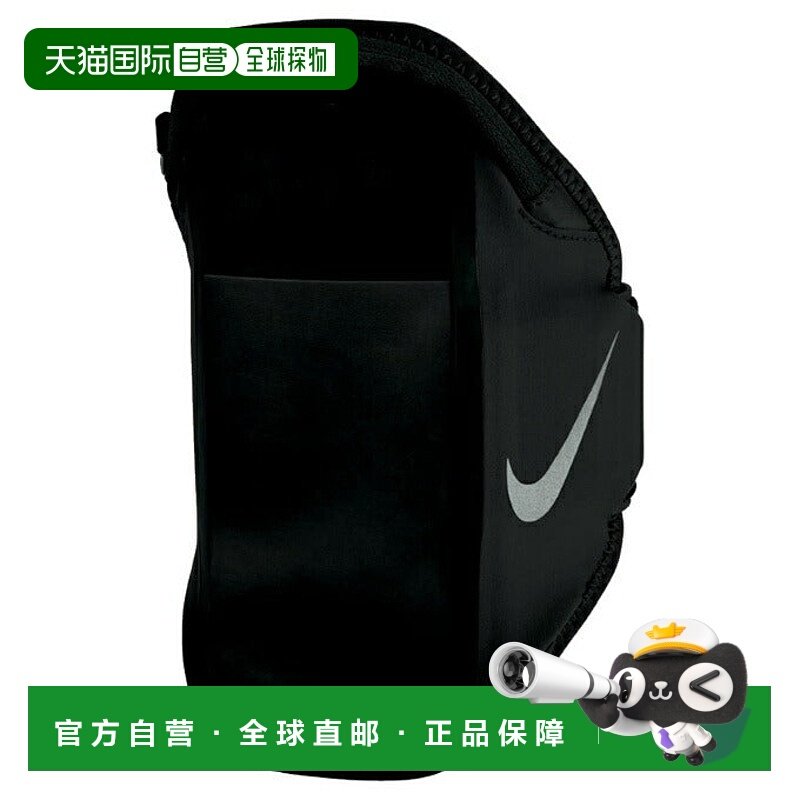 日本直邮 Nike 跑步腰包男女通用带口袋臂带 DG2025082 运动腰包