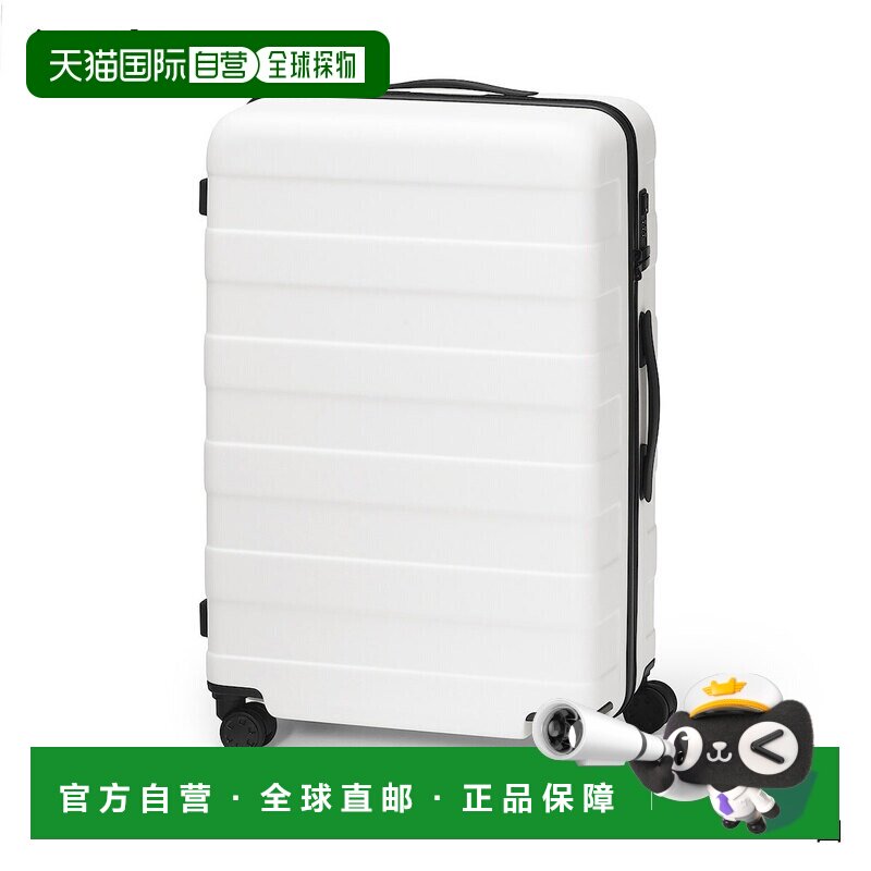 日本直邮MUJI 无印良品 可自由调节拉杆的75L硬壳旅行箱