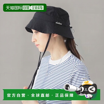 1h可退 日本直邮B:MING WILD THINGS / SUPPLEX防泼水帽