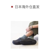 Японская прямая почтовая почта Woofos Oofos Oocloog Мужчины и женские четырехсезонные сандалии деревянные саналики повседневные сандалии