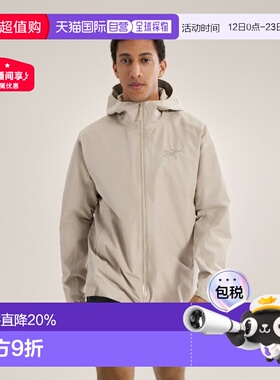 欧洲直邮始祖鸟Arc'teryx SOLANO连帽衣 男装SOLANO Hoodies for