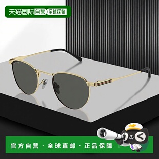 香港直邮Gucci 古驰 男士 -sunglasses 太阳镜 GG1875S001FK