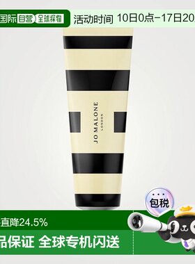 香港直邮Jo Malone 祖马龙 英国橡木与榛子护手霜30ml正品