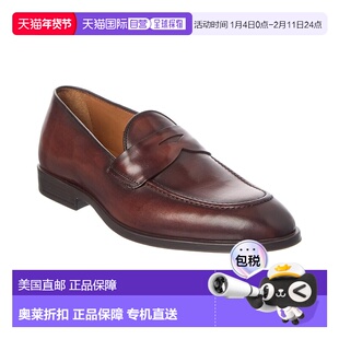 自营Antonio Maurizi Leather Loafer - brown 美国奥莱直发男鞋