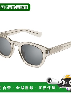 香港直邮SAINT LAURENT 男士眼镜 SL746004 CO 灰色 SAINT LAUREN
