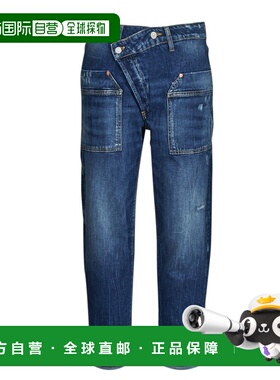欧洲直邮Le Temps des Cerises 女士 COSY 牛仔裤 蓝色直筒裤