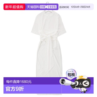 1h可退 日本直邮Mame Kurogouchi 女士Suvin棉质连衣裙 胸部开叉