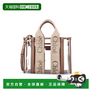 香港直邮Chloe 蔻依 女士 双手柄斜挎包 CH25US397P70单肩包