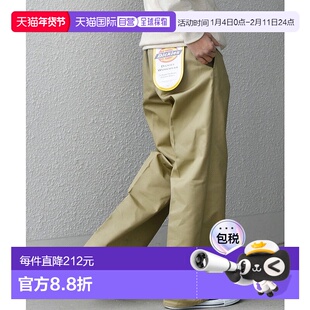 日本直邮Dickies 874 T/C工装裤休闲裤裤子