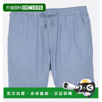 1h可退 香港直邮Tommy Hilfiger 汤米 希尔费格 男士 F|MW0MW3780