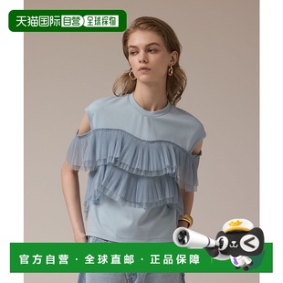 GR9467EW017467 百褶雪纺剪裁上衣 CONTINENTAL 日本直邮GRACE