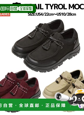 日本直邮Shaka SHAKA TRAIL TYROL MOC EX 男女通用莫卡辛鞋轻便S