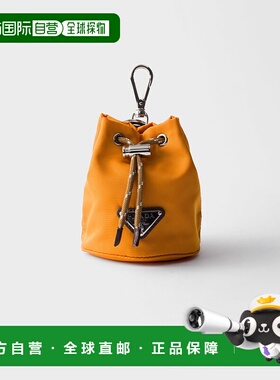 欧洲直邮PRADA（2025 年产品）Prada Speedrock Re-Nylon 吊坠钥