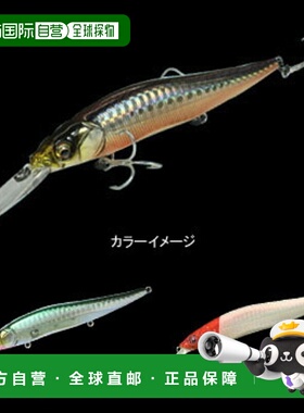 日本直邮Megabass ONETEN+1 SW 110.5mm PM 红色头