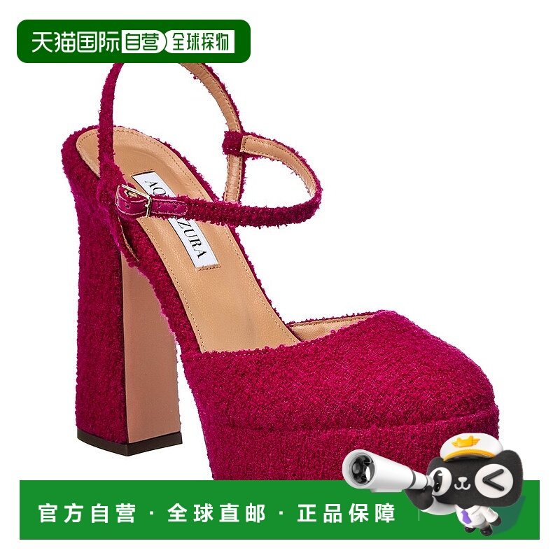 自营 Aquazzura Groove Plateau 120 Boucle 厚底高跟鞋 - 粉色