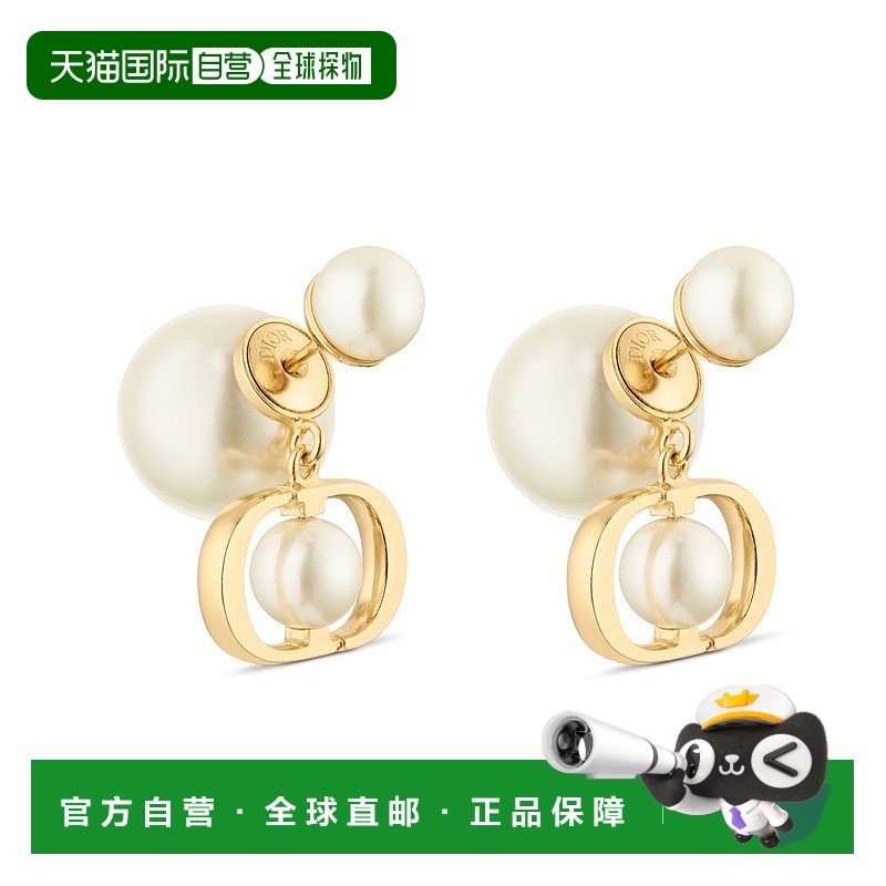 自营1h可退 欧洲直邮Dior 迪奥 Tribales系列女士白色黄铜耳环新