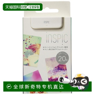 canon佳能传真纸佳能智能手机打印机用相纸方便携带 日本直邮