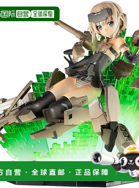 【日本直邮】Frame Arms Girl Todoroki -SESSION GO-人偶