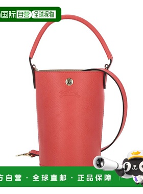 香港直邮LONGCHAMP 珑骧 女士 水桶手提包单肩包斜挎包 10213HYZ