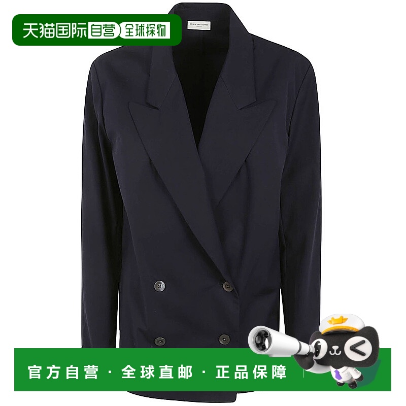 1h可退 欧洲直邮DRIES VAN NOTEN 女士衬衫2410107328329511外套