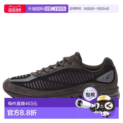 香港直邮Asics 亚瑟士 女士 GEL-Quantum 360 I Amp 运动鞋 1203A