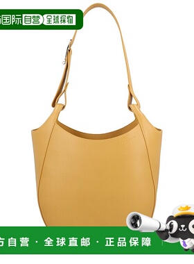 自营Longchamp Le Foulonne Leather Shoulder Bag - brown 美国