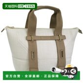 BAG 日本直邮Furla WB01 TOTE 女士帆布手提包米白色GIOVE EDRA