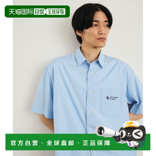 City Ambient Products 蓝色短袖 衬衫