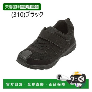 日本直邮3E 等效宽 If Me 初中儿童鞋一条带鞋户外鞋考试 IFMEjoo