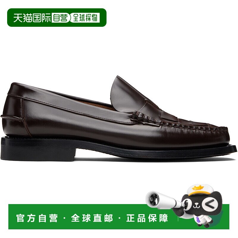 1h可退 香港直邮Hereu 男士 棕色 Nombela 乐福鞋 MFNOMB牛皮皮鞋