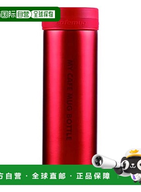 【日本直邮】Pearl Metal珍珠金属 保温壶 300ml 红色HB-5192