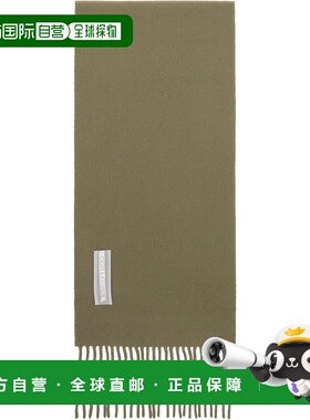 1h可退 香港直邮Our Legacy 男士 绿色 Estate 围巾 A4258EMG羊毛