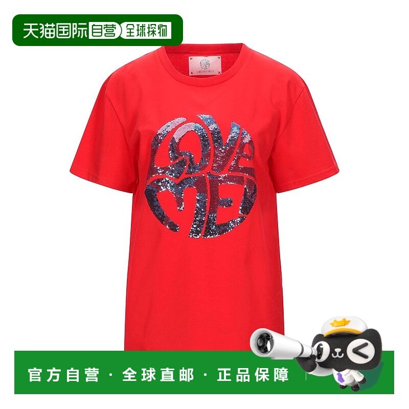 1h可退 香港直邮潮奢 Alberta Ferretti 女士 T恤休闲时尚百搭舒