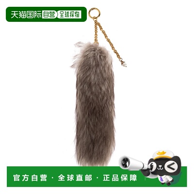 香港直邮CHLOÉ 女士项链 CH25WCC01LSC9DL AW2025 棕色 Furry bag