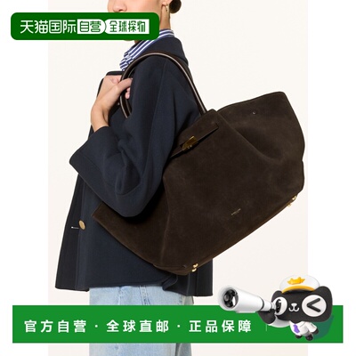 香港直邮DEMELLIER 女士手提包 100127298815008 CO 深棕色 Shopp