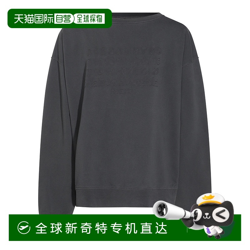 1h可退香港直邮MAISON MARGIELA男士卫衣 S50GU0230M25017969 S