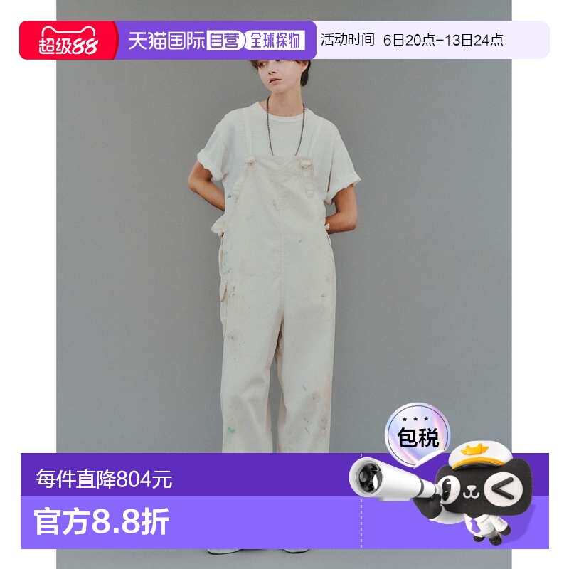 1h可退 日本直邮BEAMS BOY 女士 白色手绘工装背带裤 13170171791图片