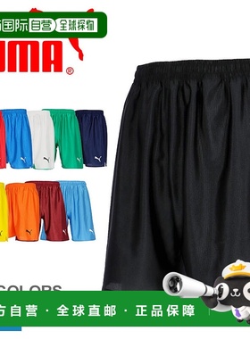 日本直邮Puma 男士TEAMLIGA Core短裤灰色和黑色729969LIGA足球和