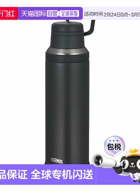 日本直邮Thermos真空保温便携杯1.5升炭黑色（thm-joy1500-chl）