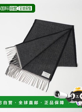 1h可退 日本直邮green label relaxing 【联名】 Johnstons of El