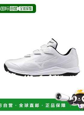 日本直邮Mizuno美津浓运动跑步球鞋男女训练鞋11GT252501