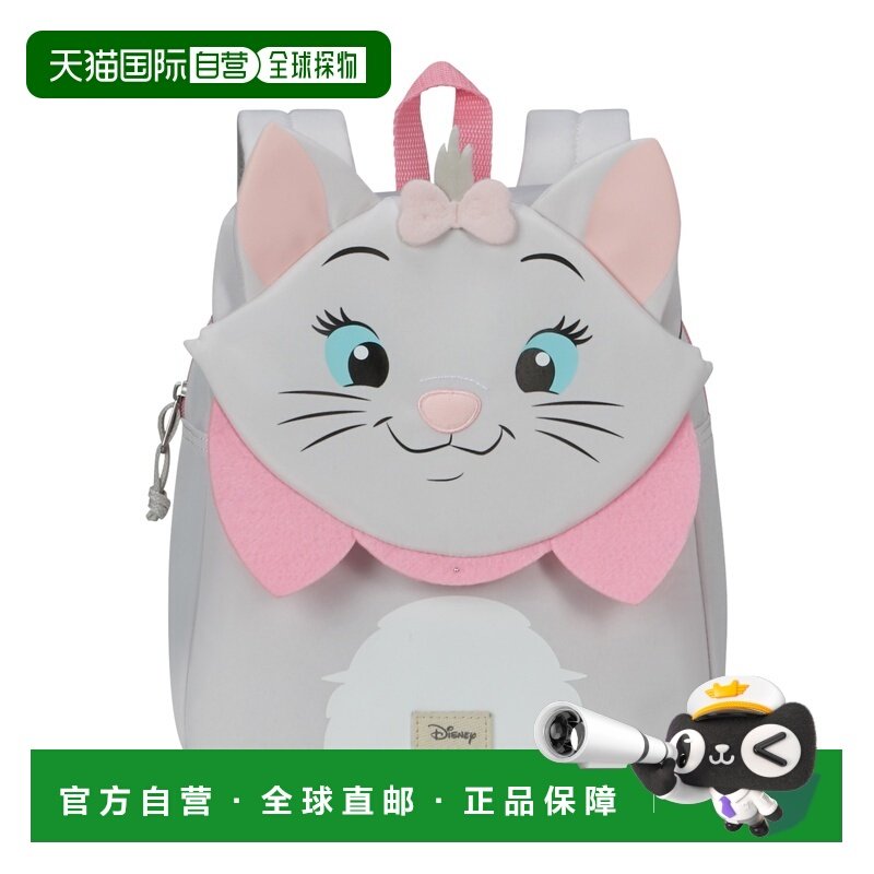 自营欧洲直邮Samsonite Happy Sammies Disney儿童玛丽猫款双肩包,箱包皮具/热销女包/男包,双肩背包,淘宝优惠券,粉丝福利购,淘宝优惠卷