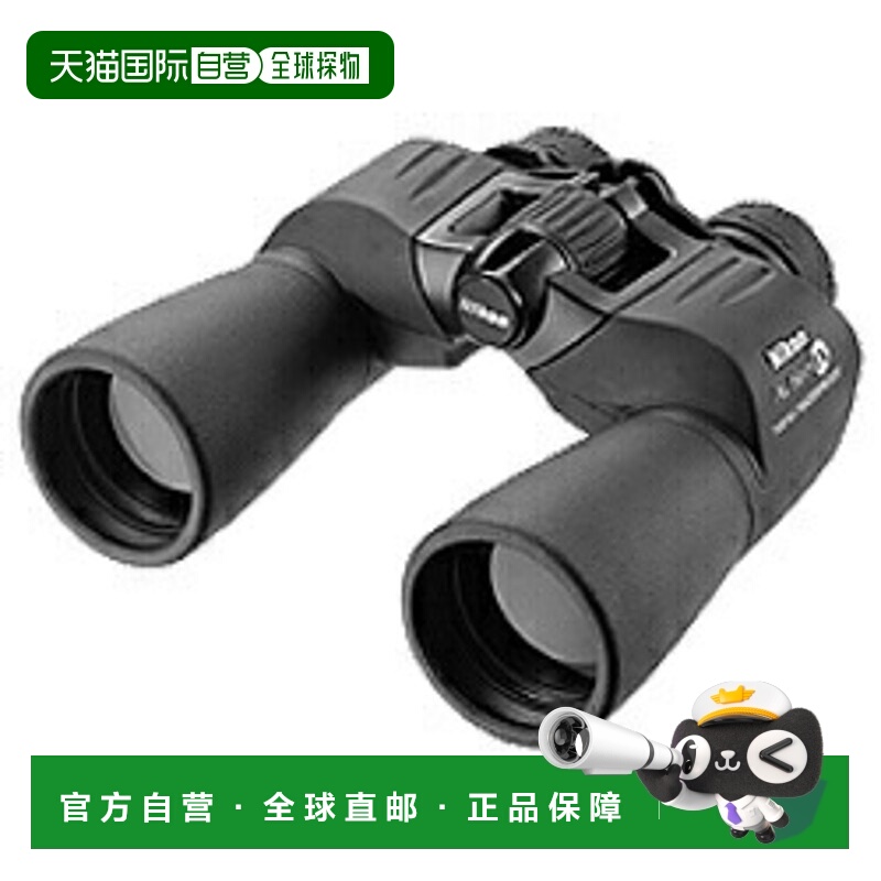 日本直邮尼康 Action EX 10x50 CF 10倍双筒望远镜 4571137580407