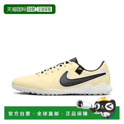 日本直邮Legendary 10 Academy TF 700LMNADE/BLK