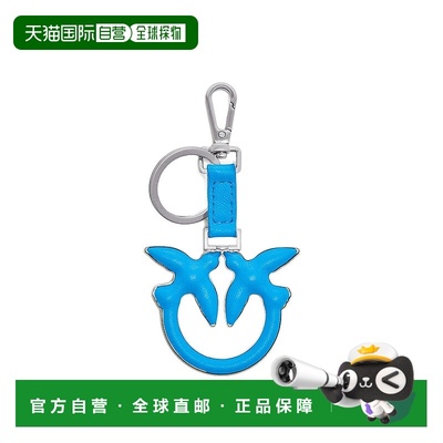 欧洲直邮pinko 女士 钥匙扣钥匙链